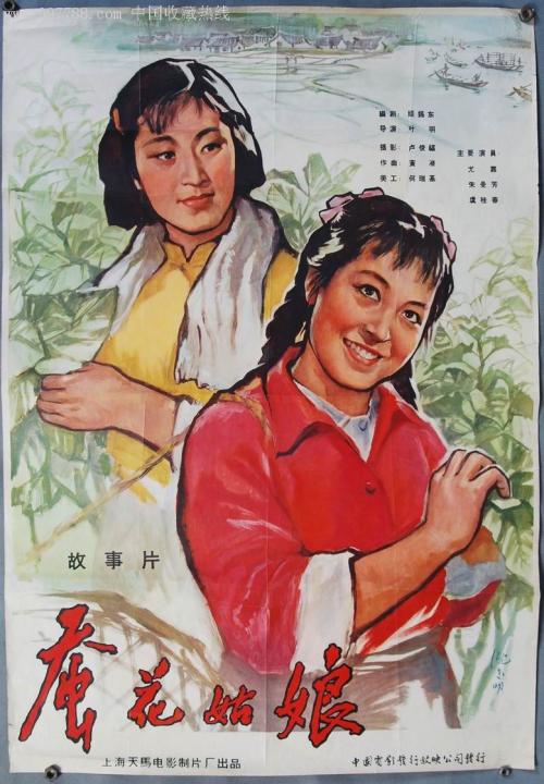 波恩储蓄银行财团学院学位证