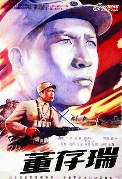 办理假美国出生证明